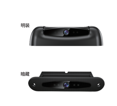 视觉防夹传感器